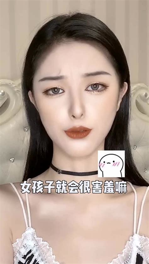 一个美妆博主，能允许自己的美貌翻车？新手化妆教程！高清1080p在线观看平台腾讯视频