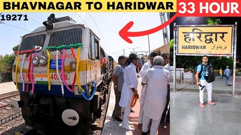 Bhavnagar To Haridwar By Train Special Inauguration Journey