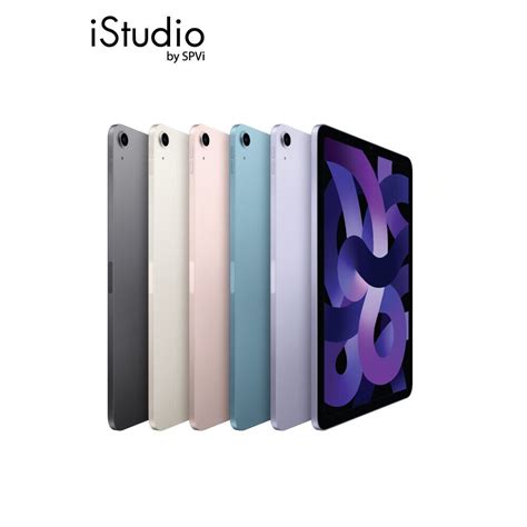 Apple iPad Air5 Wifi ชป M1หนาจอ 10 9 นว iStudio ราคาถก