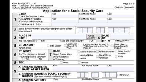 Form Ss Walkthrough Application For Social Security Card Youtube