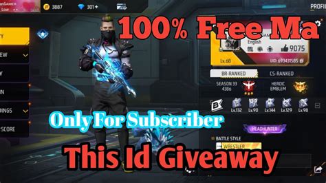 I D Giveaway Today Ff Free Fire Id Giveaway Today Free Id Giveaway