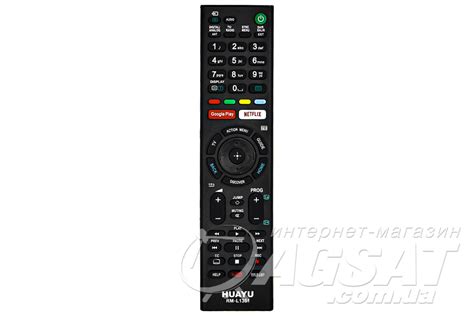 Купить пульт для телевизора Sony: Пульт Sony в Agsat.com.ua