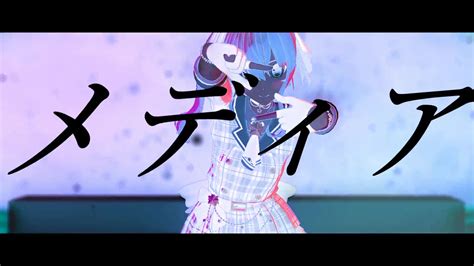 ホロライブmmdで星街すいせいに『アイドル』を踊らせてみた！ ステージ上でのダイナミックなダンスと映像の世界観が圧巻 ニコニコニュース オリジナル