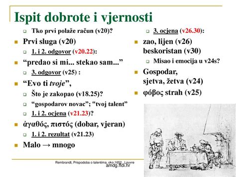 Svetopisamski pogled na pravednu plaću - ppt κατέβασμα