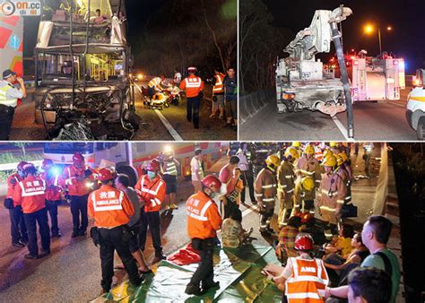 青朗公路九巴撼泵車15人傷｜即時新聞｜港澳｜oncc東網