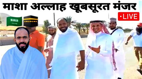 Shihab Chottur Going To Makkah Madina To Makkah Walking Kerala To