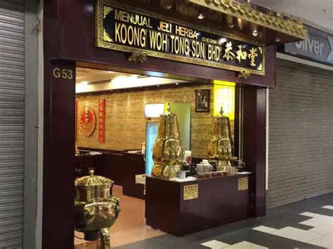 Koong Woh Tong Chinese Restaurant Near Me In Selangor Yummyadvisor