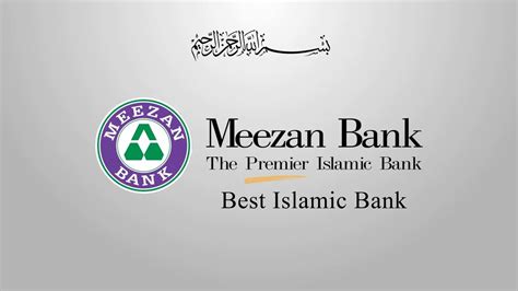 Meezan Bank The Best Islamic Bank Of Pakistan Youtube