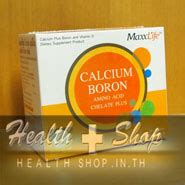 Maxxlife Calcium Boron Amino Acid Chelate Plus Tablets