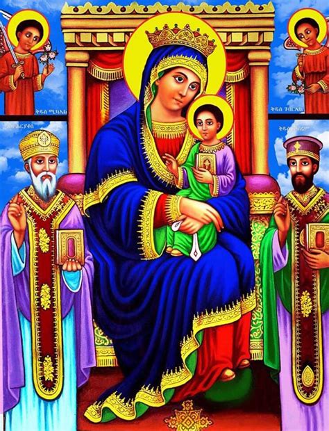 Ethiopian Orthodox Wallpaper