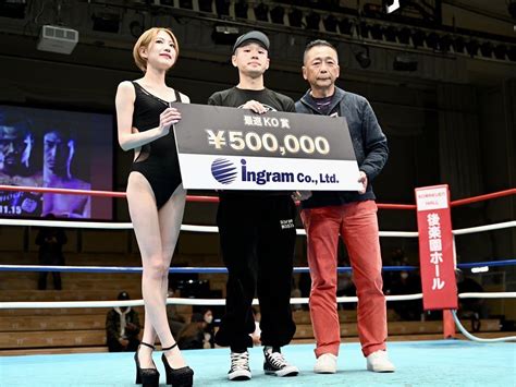 志成ボクシングジム On Twitter 最速ko賞🏆／ Lifetime Boxing Fights 11 1r 1分43秒でko勝利