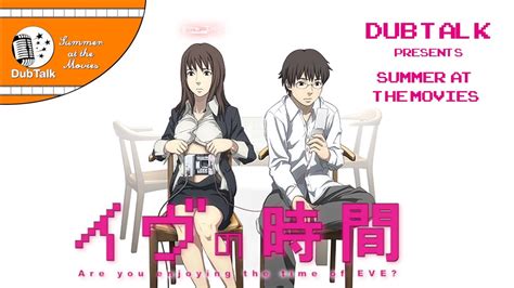 Dub Talk Presents Summer At The Movies Season 6 Time Of Eve YouTube