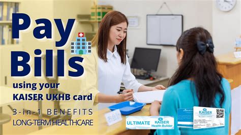 Pay Your Hospital Bills Using Kaiser Health Card Smd Mary Ann Tuquib Youtube