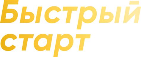 Найти груз для перевозки — свободных грузов по России
