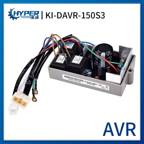 Generator Parts AVR Ki Davr 150s3 For Kipor 15kw Generator Automatic