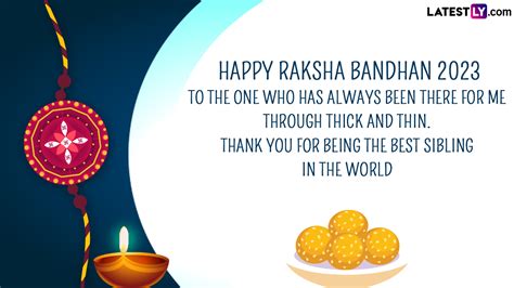 Raksha Bandhan 2023 Wishes Whatsapp Messages  Images Hd