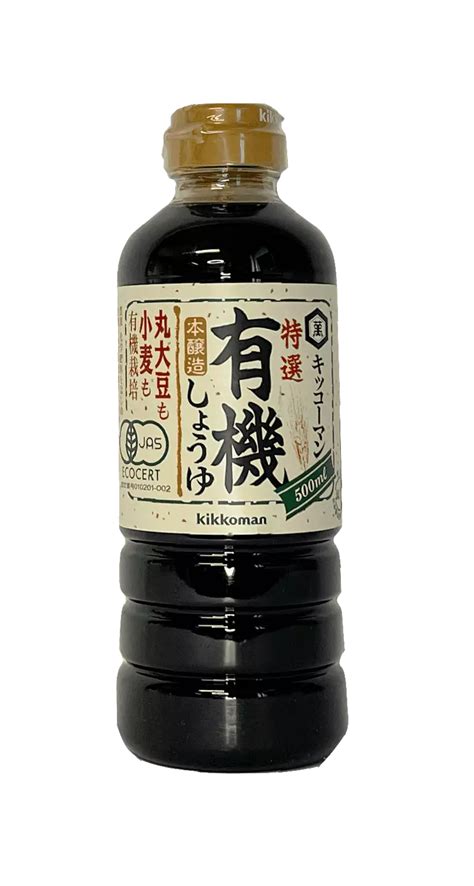 Soy Sauce Yuki Ml Kikkoman Japan