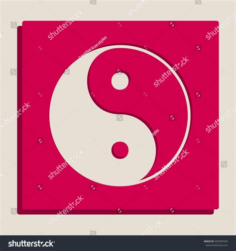 Ying Yang Symbol Of Harmony And Balance Vector Royalty Free Stock