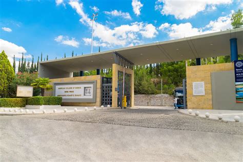 The American College of Greece
