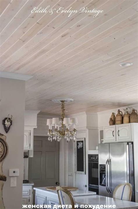 Простой и доступный способ покрытия потолка из попкорна - #доступный #и ...