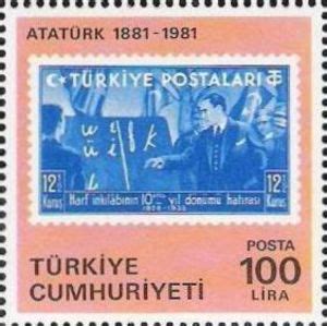 Stamp Stamps With Portraits Of Turkey And Kemal Ataturk T Rkiye