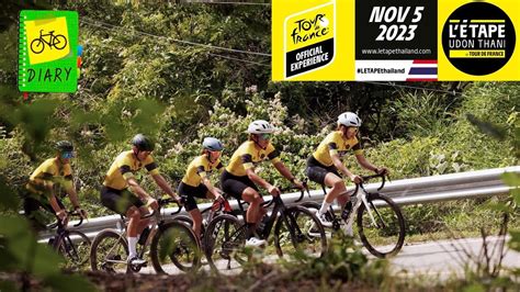 งานแขงขนจกรยานระดบโลก ทอดรธาน Letape by Tour de France YouTube