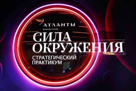 Фотозона – заказать в Москве – Fotozona Lab