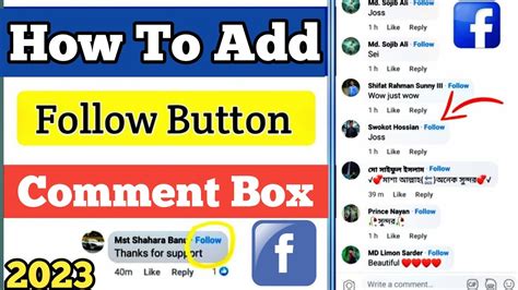 How To Add Follow Button On Facebook Comment Turn On Follow