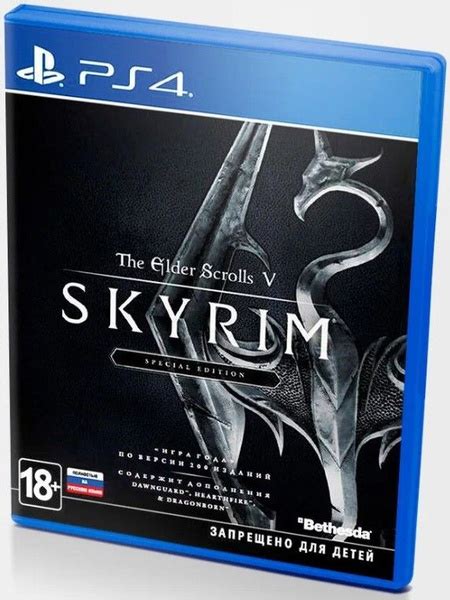 Игра The Elder Scrolls V: Skyrim Special Edition (PlayStation 4 ...