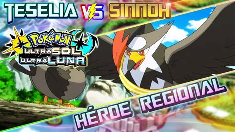 POKÉMON de TESELIA vs POKÉMON de SINNOH UNA PREDICCIÓN FATAL CON