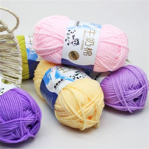 5 Ply Yarn Milk Cotton 50g Smooth Milk Fiber Knitting Wool Crochet