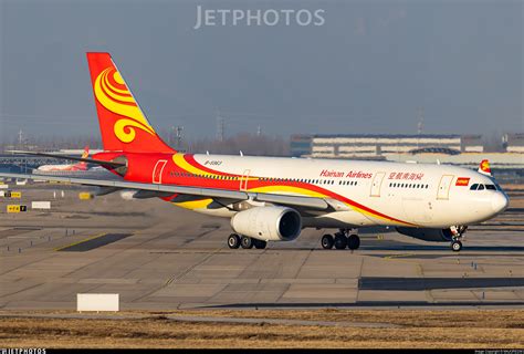 B 5963 Airbus A330 243 Hainan Airlines MAJOREDM JetPhotos