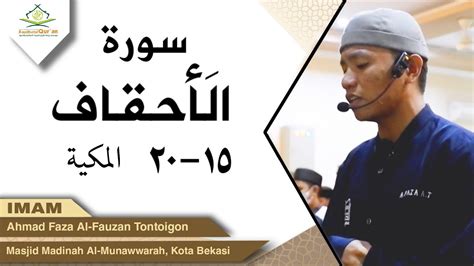 Sholat Maghrib Masjid Madinah Al Munawwarah Akhi Ahmad Faza Al Fauzan