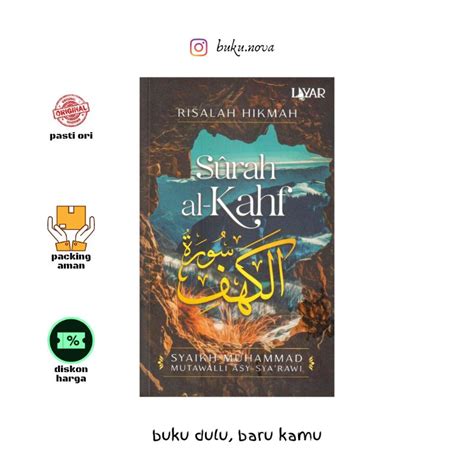 Jual Buku Risalah Hikmah Surah Al Kahf Shopee Indonesia