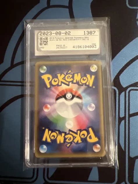 2016 POKEMON JAPANESE 20th Anniv CP6 1st Ed Charizard Holo 011 087 CGC