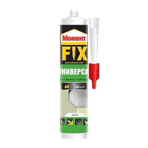 Клей Момент FIX Универсал белый (жидкие гвозди) 380г 2124747