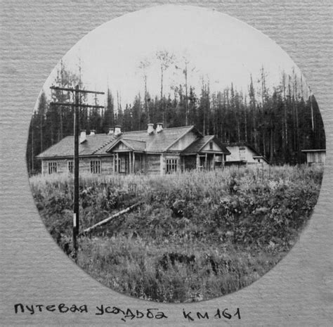 Тайшет-Лена - ТАЙШЕТСКАЯ ИСТОРИЯ