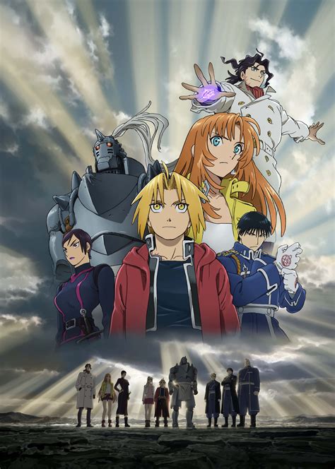 Fullmetal Alchemist The Sacred Star Of Milos Fullmetal Alchemist