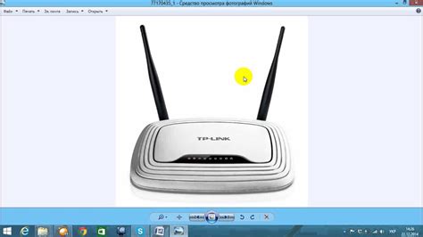 Роутер Wi-Fi - что это такое. Принцип работы Wi-Fi роутеров - YouTube