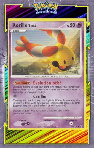 Korillon Platine Vainqueurs Supr Mes Carte Pokemon