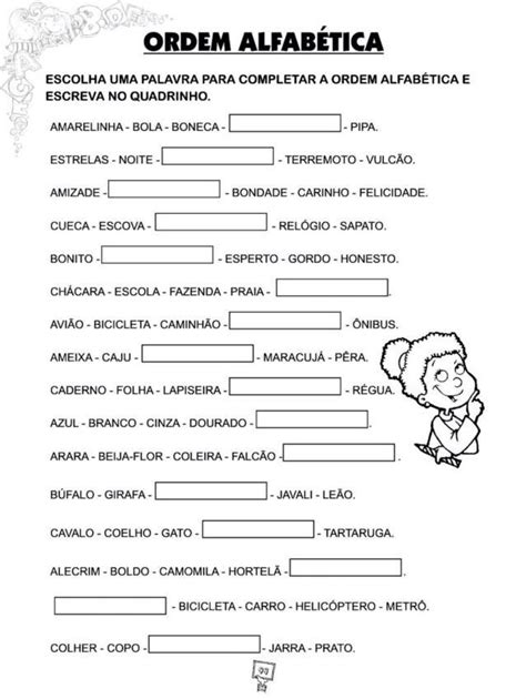 Atividade ordem alfabética Atividades de alfabetização Atividade
