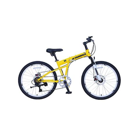 Upten Hummer Foldable Mountain Bike Wazeer Begum Bicycles Trading