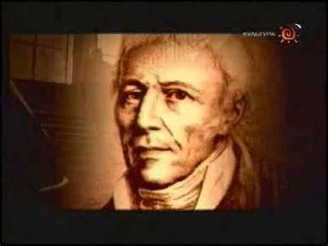 Ламарк (Энциклопедия) - YouTube
