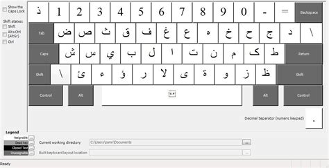 Install Jawi Ukm Cara Install Jawi Dalam Komputer Menggunakan Jawi