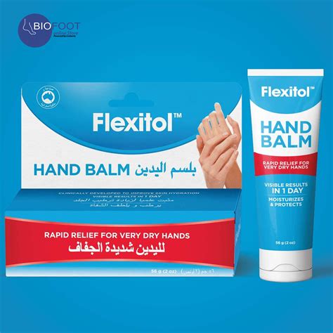 Flexitol Hand Balm 56gm Online Shopping Dubai, UAE | Linkarta