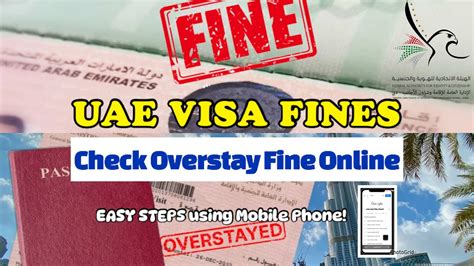 Check Your Uae Overstay Visa Fine Online Easy Steps Using Your