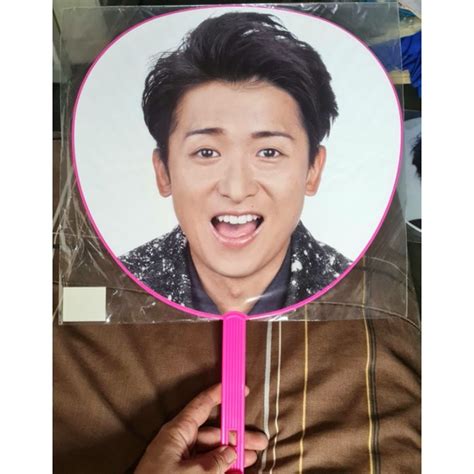 Jual Jumbo Uchiwa Popcorn Arashi Ohno Satoshi Shopee Indonesia