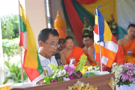 Siri Kham လင်ႇၵႃႇ ႁူမ်ၸူမ်း ဢၼုေမႃးတၼႃႇ ပ၊င်ပွႆးႁပ်ႉတွၼ်ႈလုၵ်ႈႁဵၼ်းသင်ႇၶႃႇတႆးမႃးမႂ်ႇ ၸုပ်ႈ 13