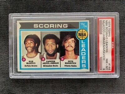 KAREEM Abdul Jabbar Aka Lew ALCINDOR Pete MARAVICH Bob McADOO 1974