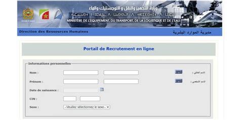 Concours Minist Re De L Equipement Et De L Eau Postes Emploi Ma